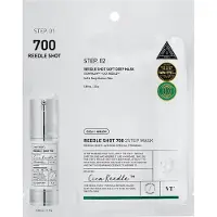 VT Cosmetics Reedle Shot 700 2-Step Mask Kangasnaamio 1 kpl