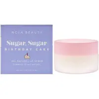NCLA Sugar Sugar Lip Scrub Birthday Cake