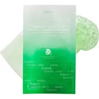 Axis-Y Mugwort Green Vital Energy Complex Sheet Mask 5 kpl