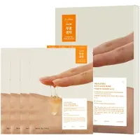 Dr. Althea Vita Glow Mask