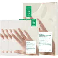 Dr. Althea Cushion Veil Calming Mask