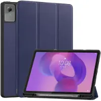 SKALO Trifold Kotelo sopii Lenovo Idea Tab Plus - Tummansininen