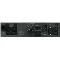 ABB 8408576 POWERVALUE 11 RT/T 1-3KVA BYPASS PDU 16A (4NWP101737R0001)