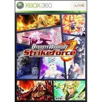 Dynasty Warriors: Strikeforce (Strike Force) 360