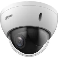 Dahua IP CAMERA SD22204DB-GNY