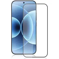 SKALO 2-KPL Xiaomi 17 Koko Näytön Panssarilasi - Musta