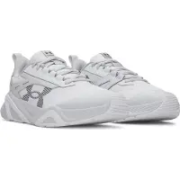 Under Armour Charged Commit 5 Lenkkarit