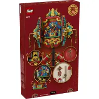 LEGO Hyvän onnen'sähikäinen 80118