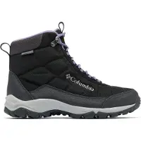 Columbia Sportswear Firecamp Vaelluskengät