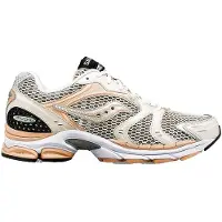 Saucony Progrid Triumph 4 Lenkkarit