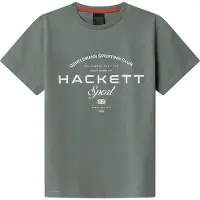 Hackett Hs Game Lyhythihainen T-paita