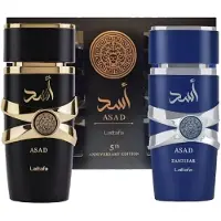 Lattafa Collection Lahjasetti
