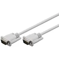 Pro VGA (15pin) - Näyttökaapeli - 2m - Valkoinen