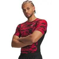 Under Armour Heatgear Printed Lyhythihainen T-paita