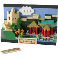 LEGO Creator 40654 Postcard from Beijing