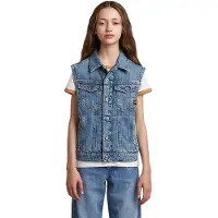 G-Star Relaxed Denim Liivi