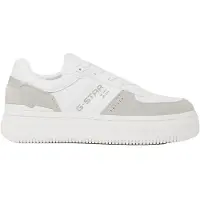 G-Star Eve BSC LEA Sneakers - White - Women