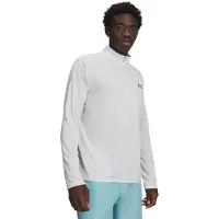 Under Armour Ua Tech Textured 1/2 Zip - Grey - XXXL
