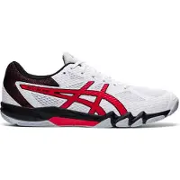 Asics Gel-blade 7 Sisäpelikengät