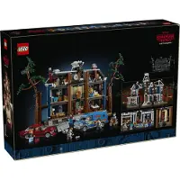LEGO Icons Stranger Things: Creelin perheen talo 11370