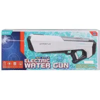 24hShop Electric Water Gun sähkökäyttöinen 54 cm vesipyssy