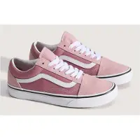 Vans Old Skool Lenkkarit