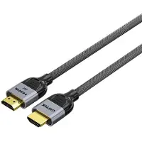 UNITEK HDMI 2.1 8K LUX OPLOT CABLE 2M