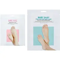 Holika Holika Intensive Treatment For Dry Feet