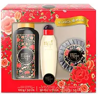 Maja Vapo Gift Set 200g Vapo 50ml Eau De Toilette