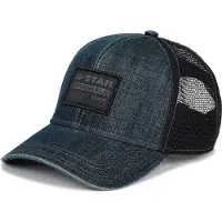 G-Star Baseball Trucker Cap - Dark blue - Men