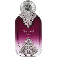 Nabeel , Tafaseel, eau de parfum, unisex, 100 ml