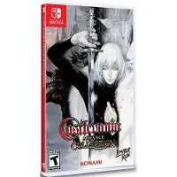 Castlevania Advance Collection - Aria of Sorrow Cover ()