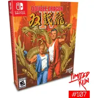 Double Dragon Iv 4 Collectors Edition