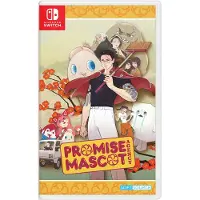Promise Mascot Agency - Nintendo Switch - Toiminta/Seikkailu