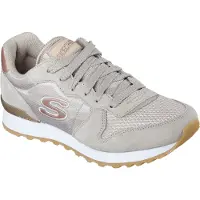 SKECHERS Matalavartiset tennarit 'Goldn Gurl' beige / vaaleanharmaa
