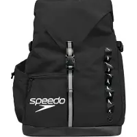 Speedo Pro 45l Reppu