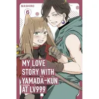 Ginza.se My Love Story with Yamada-kun at Lv999, Vol. 6