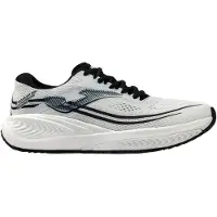 Joma Titanium Juoksukengät
