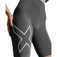2XU Light Speed React Hihaton Tri-asu
