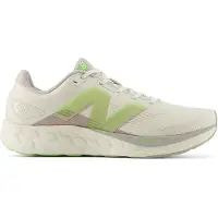 New Balance Fresh Foam 680 V8 Juoksukengät