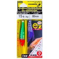 Duel Ez Slim Cloth+bait Metal 15/56g Rig 1 Kalmari Jigit 80 Mm