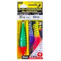 Duel Ez Slim Cloth+bait Metal 25/94g Rig 1 Kalmari Jigit 80 Mm
