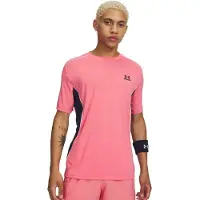 Under Armour Tech Sport Lyhythihainen T-paita