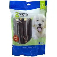 2pets - Dogsnack Deer Chewbone 28 cm 12-pakkaus XL 1000 g - Koirat - Koiran herkut ja puruluut