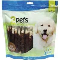 2pets - Purutikku karitsaa 12 cm 30-pack 400g - Koirat - Koiran herkut ja puruluut