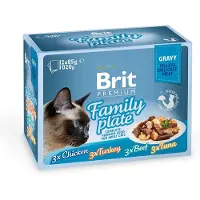 Brit paloja kastik. Multipack 12x85g