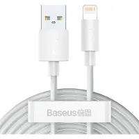 Baseus Simple Wisdom USB-Lightning-kaapeli, 2.4A, 1.5m (valkoinen) 2 kpl.