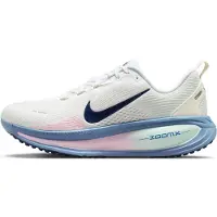 Nike Vomero 18 Naiset, valkoinen