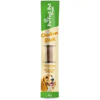 Perfect Pet kanatikku 18cm, 12g