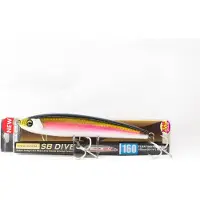 Duel Sonic Boom Dive Pintavieheet 56g 160 Mm